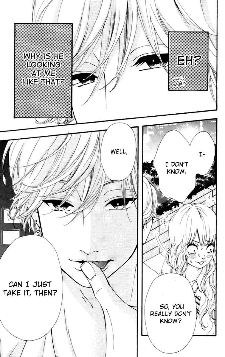 Page 5 Chapter 16 No Longer a Heroine