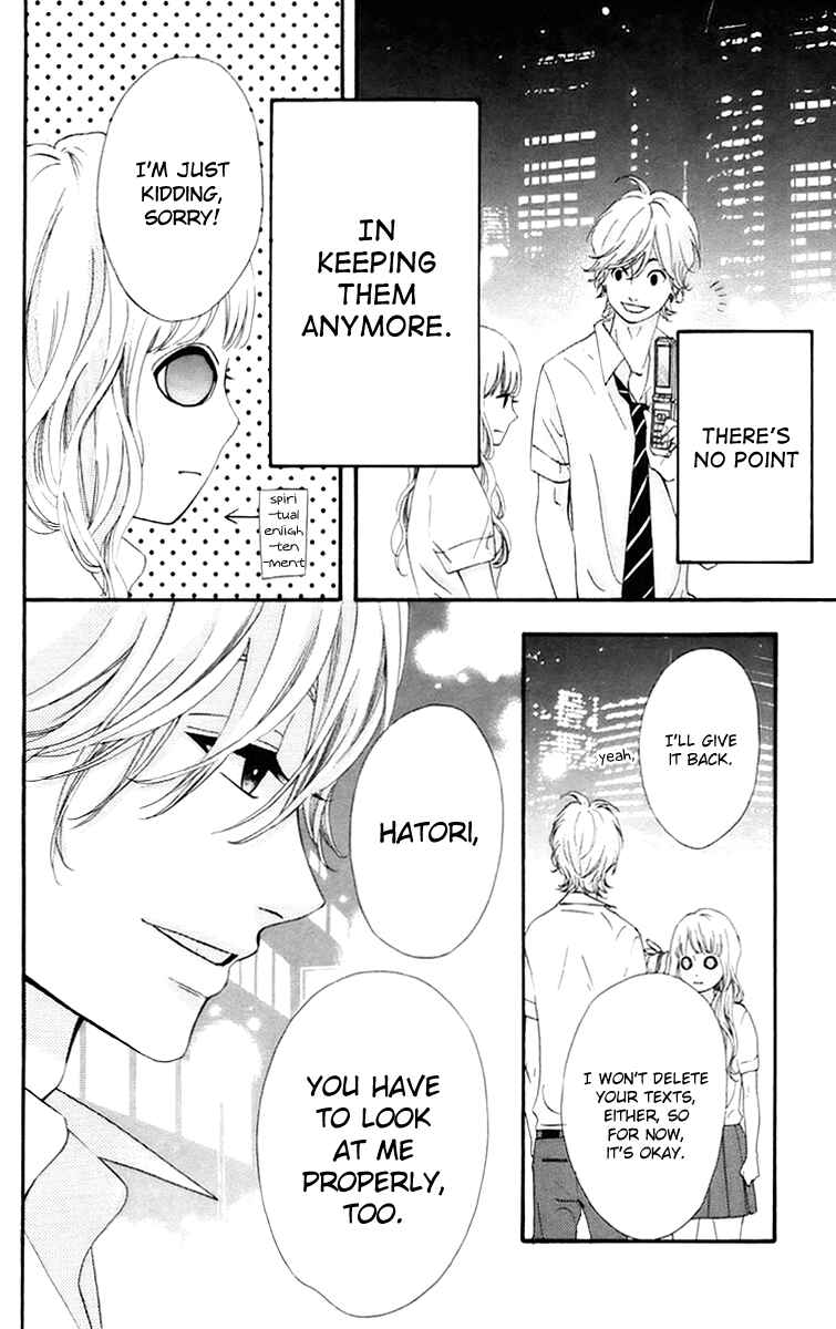 Page 8 Chapter 16 No Longer a Heroine
