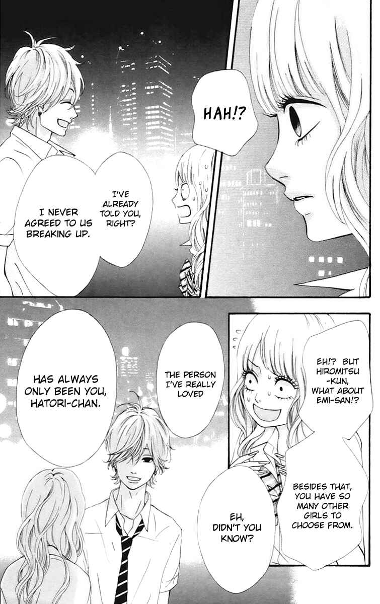 Page 9 Chapter 16 No Longer a Heroine