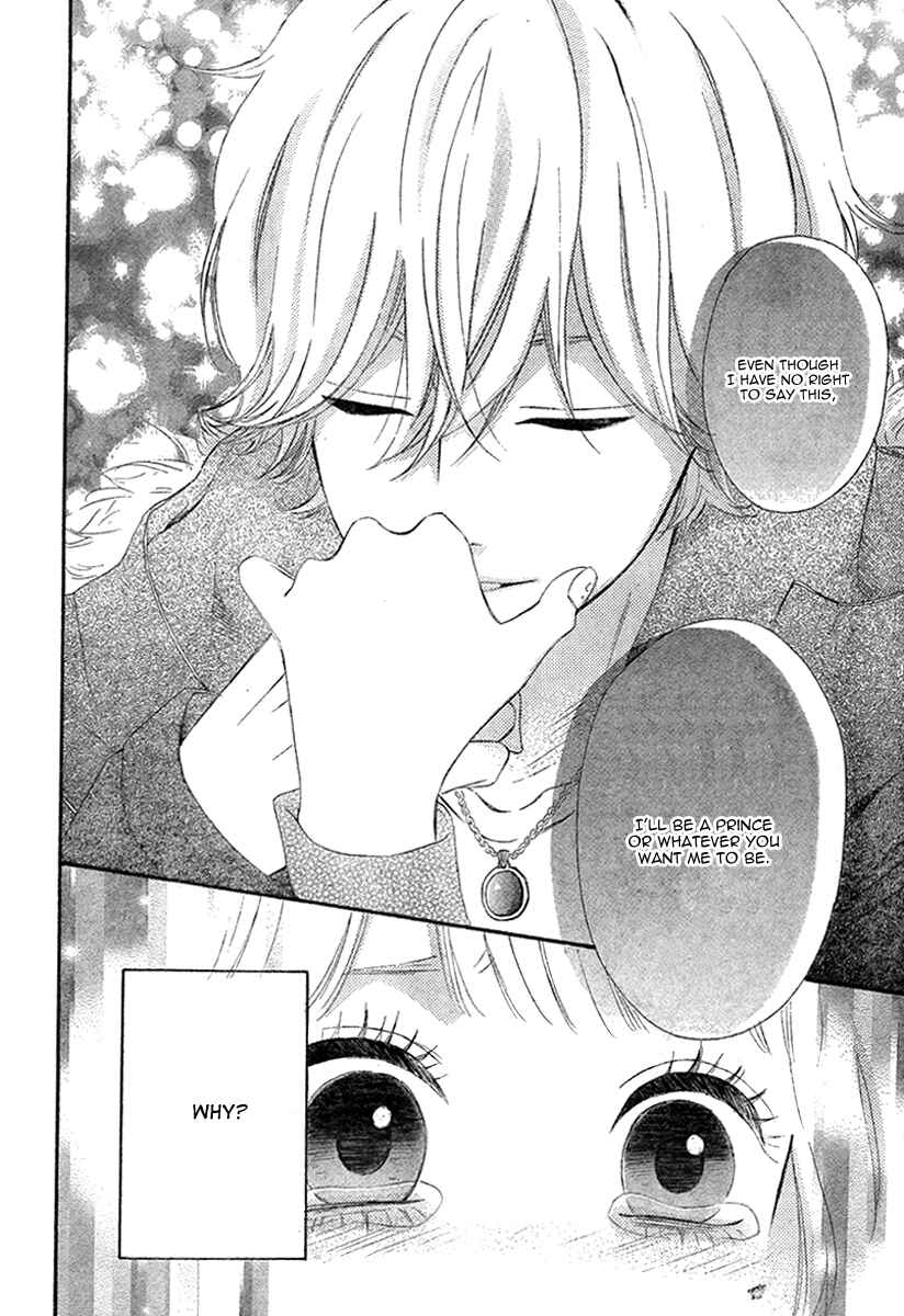 Page 11 Chapter 35 No Longer a Heroine