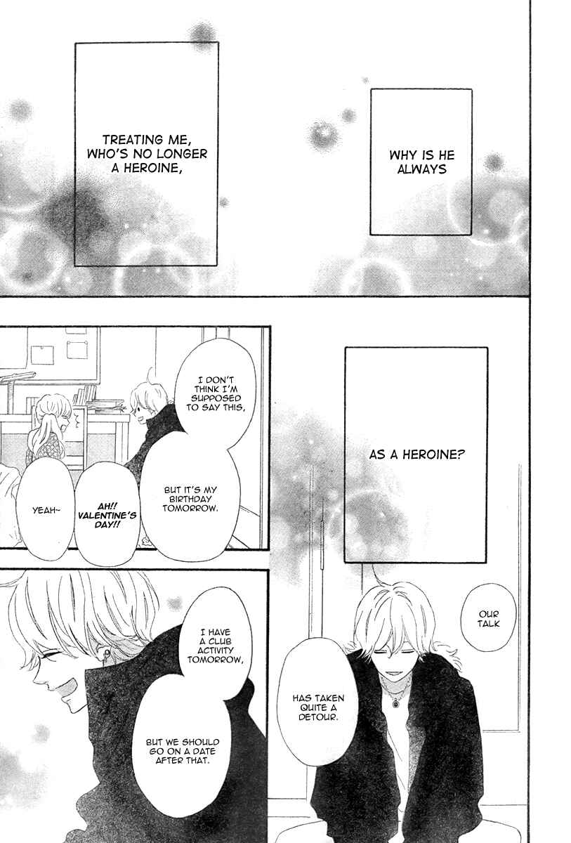 Page 12 Chapter 35 No Longer a Heroine