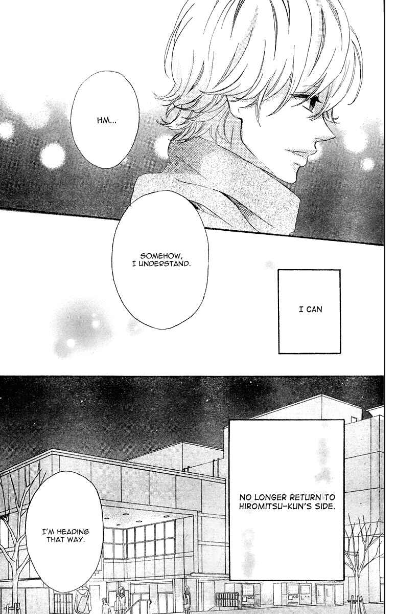 Page 38 Chapter 35 No Longer a Heroine
