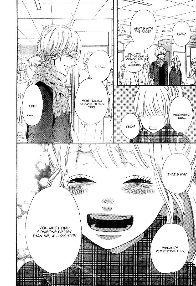 Page 39 Chapter 35 No Longer a Heroine