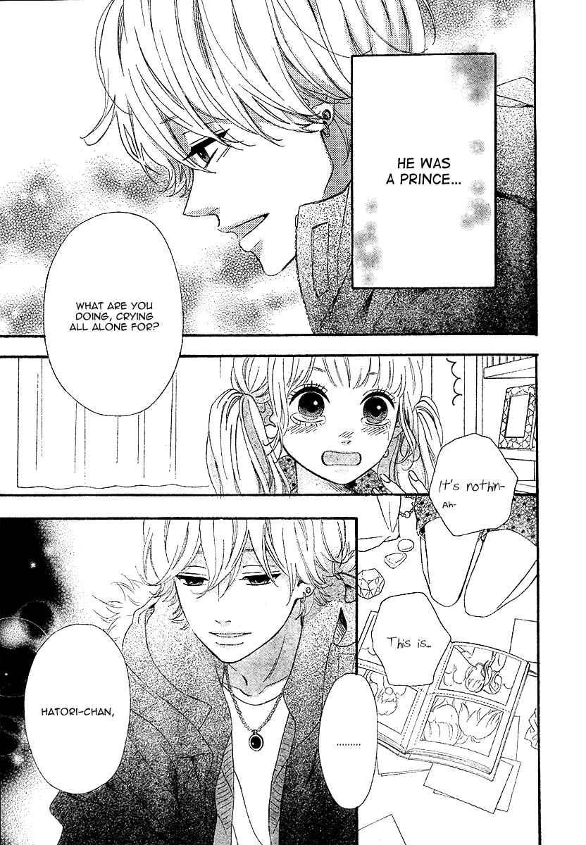 Page 4 Chapter 35 No Longer a Heroine