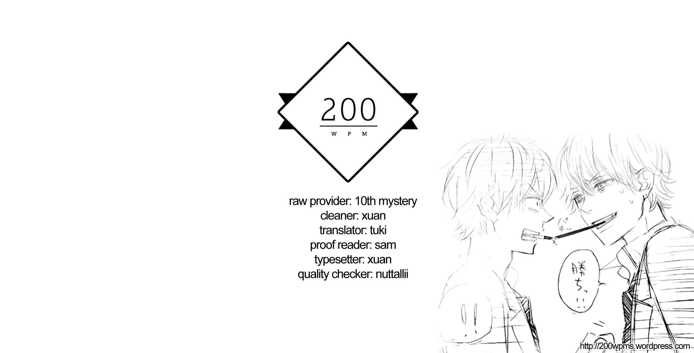 Page 44 Chapter 35 No Longer a Heroine