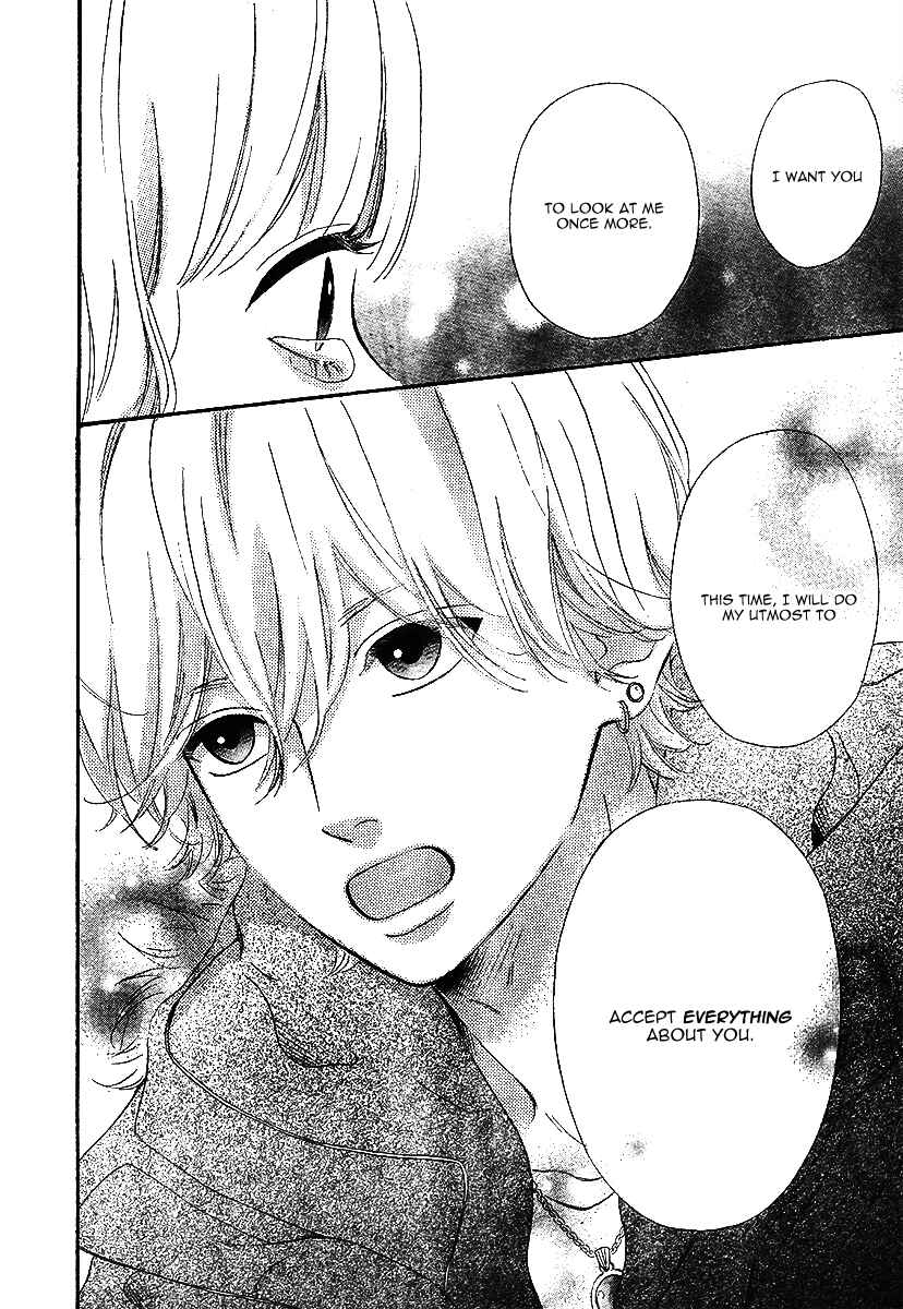 Page 7 Chapter 35 No Longer a Heroine