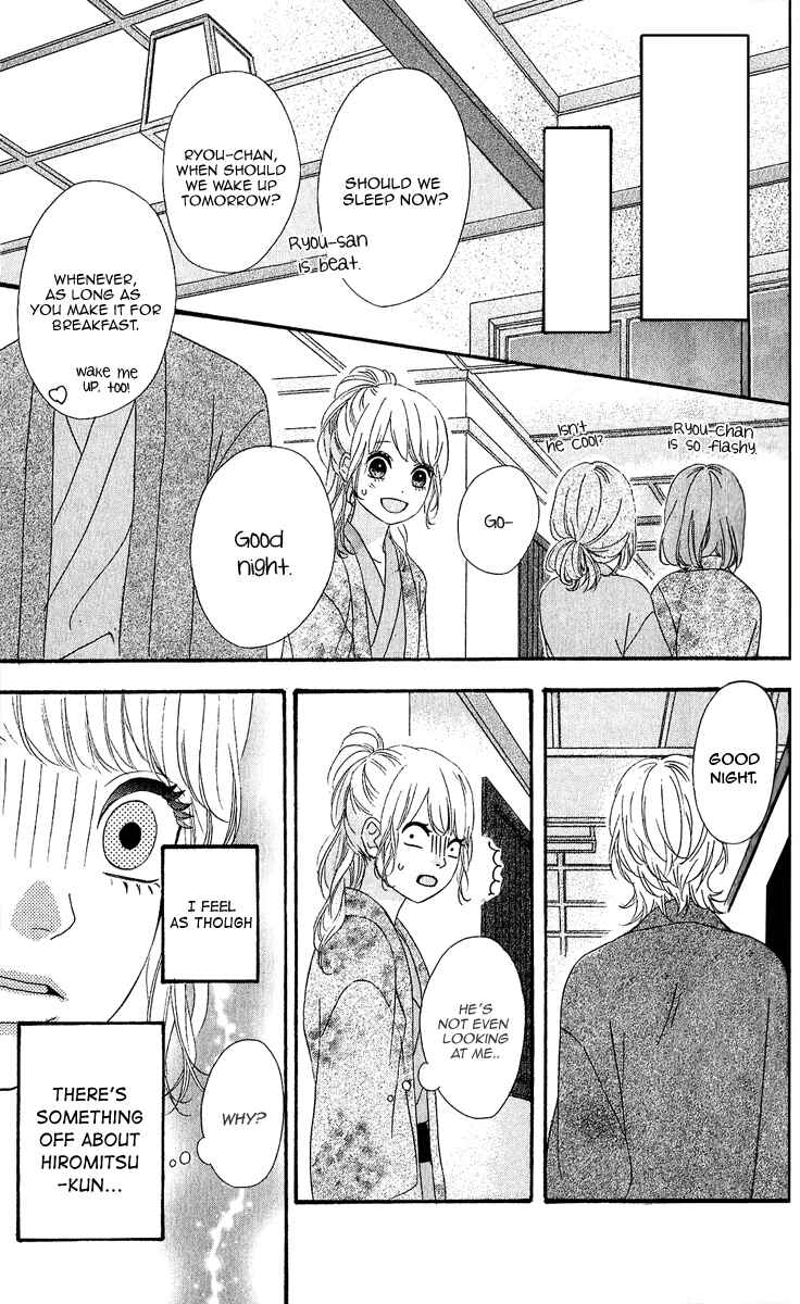 Page 11 Chapter 25 No Longer a Heroine