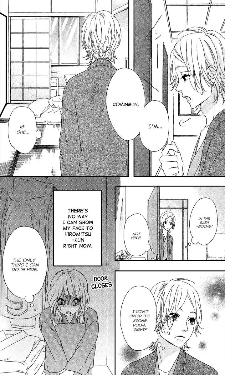 Page 20 Chapter 25 No Longer a Heroine