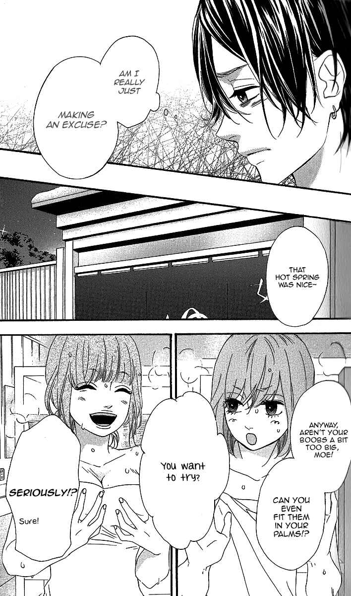 Page 3 Chapter 25 No Longer a Heroine