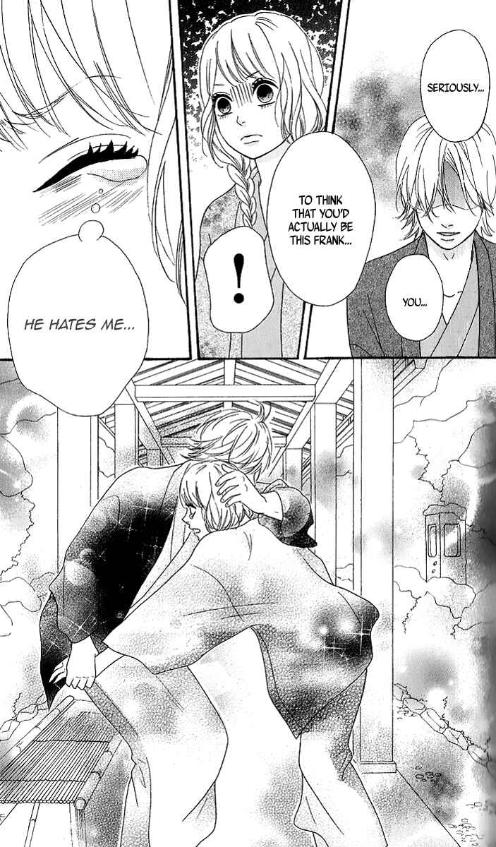 Page 39 Chapter 25 No Longer a Heroine