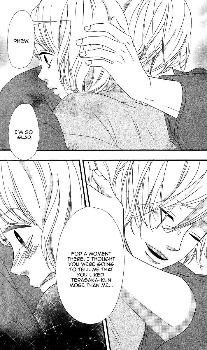 Page 40 Chapter 25 No Longer a Heroine