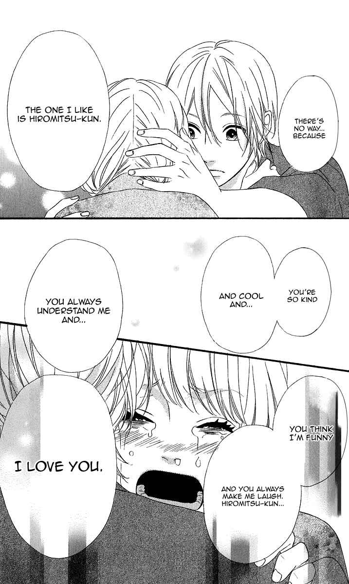 Page 41 Chapter 25 No Longer a Heroine