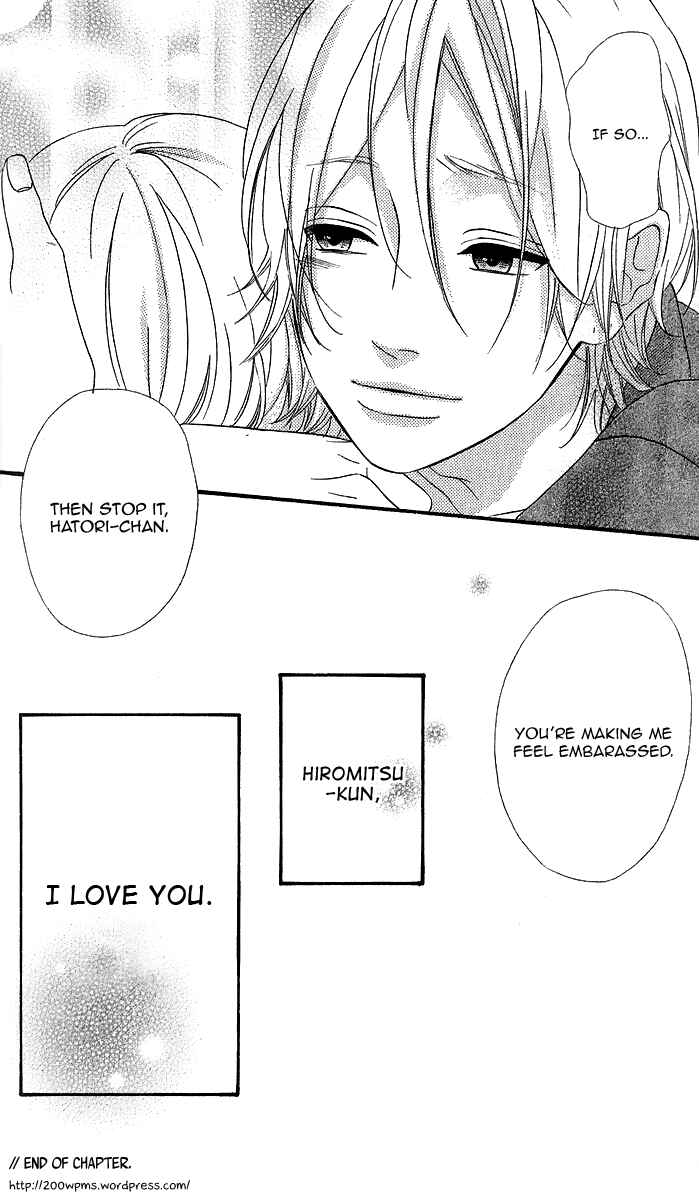 Page 42 Chapter 25 No Longer a Heroine