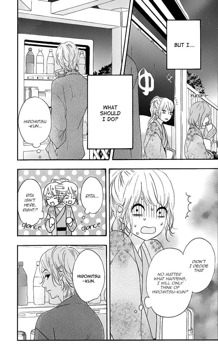 Page 6 Chapter 25 No Longer a Heroine