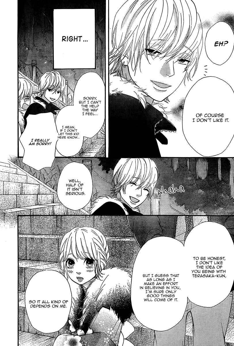 Page 22 Chapter 26 No Longer a Heroine