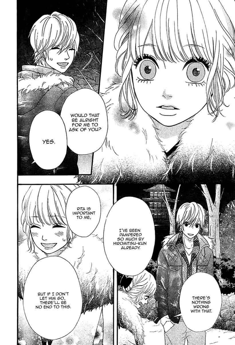 Page 24 Chapter 26 No Longer a Heroine