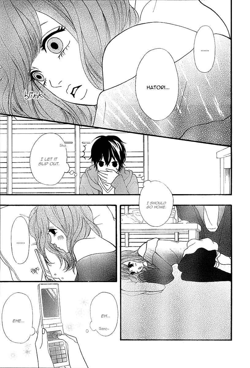Page 29 Chapter 26 No Longer a Heroine