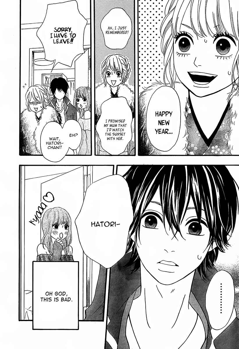 Page 34 Chapter 26 No Longer a Heroine