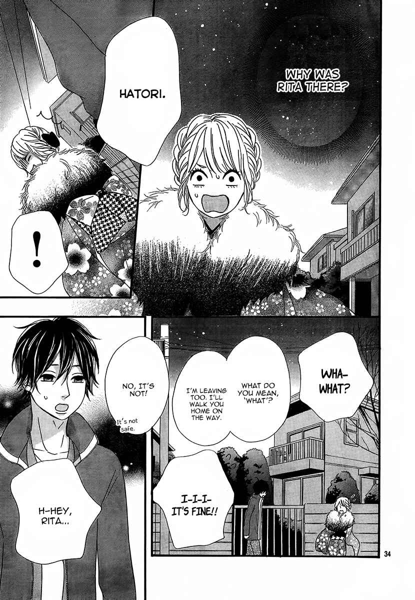 Page 35 Chapter 26 No Longer a Heroine