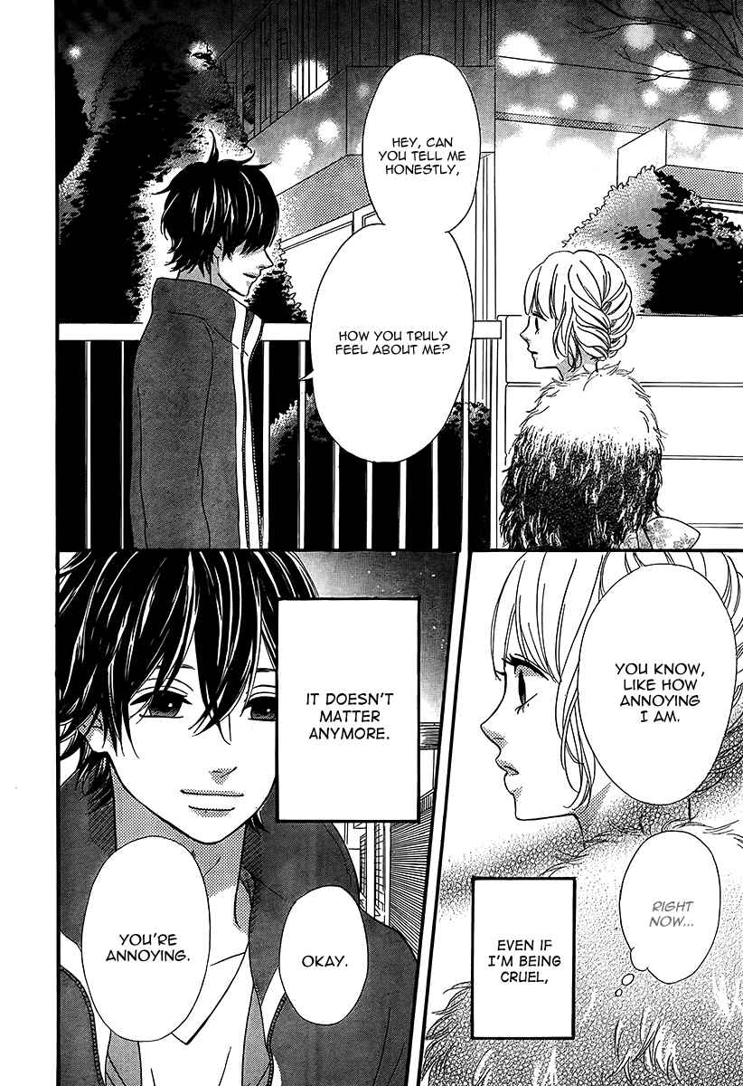 Page 38 Chapter 26 No Longer a Heroine