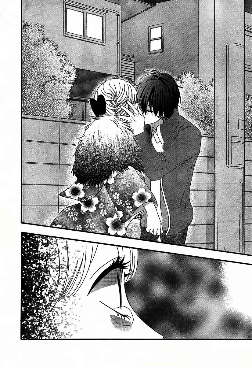 Page 42 Chapter 26 No Longer a Heroine