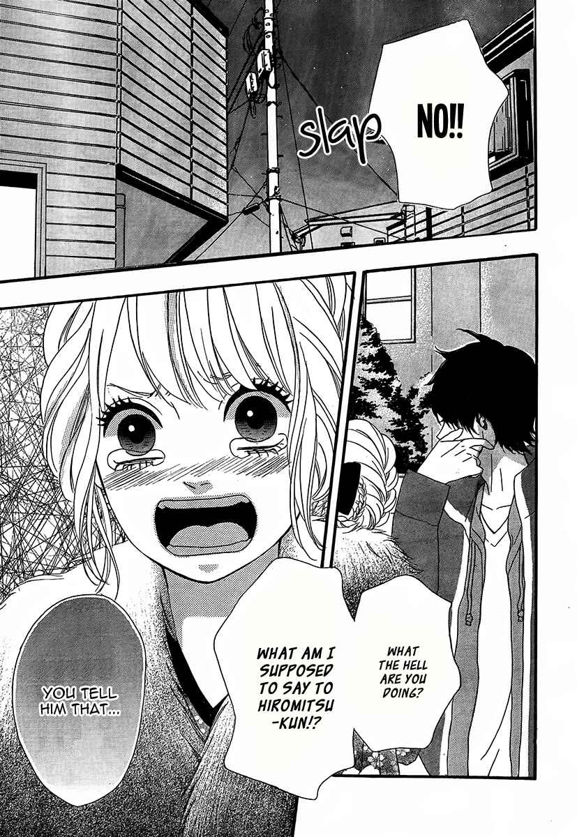 Page 43 Chapter 26 No Longer a Heroine