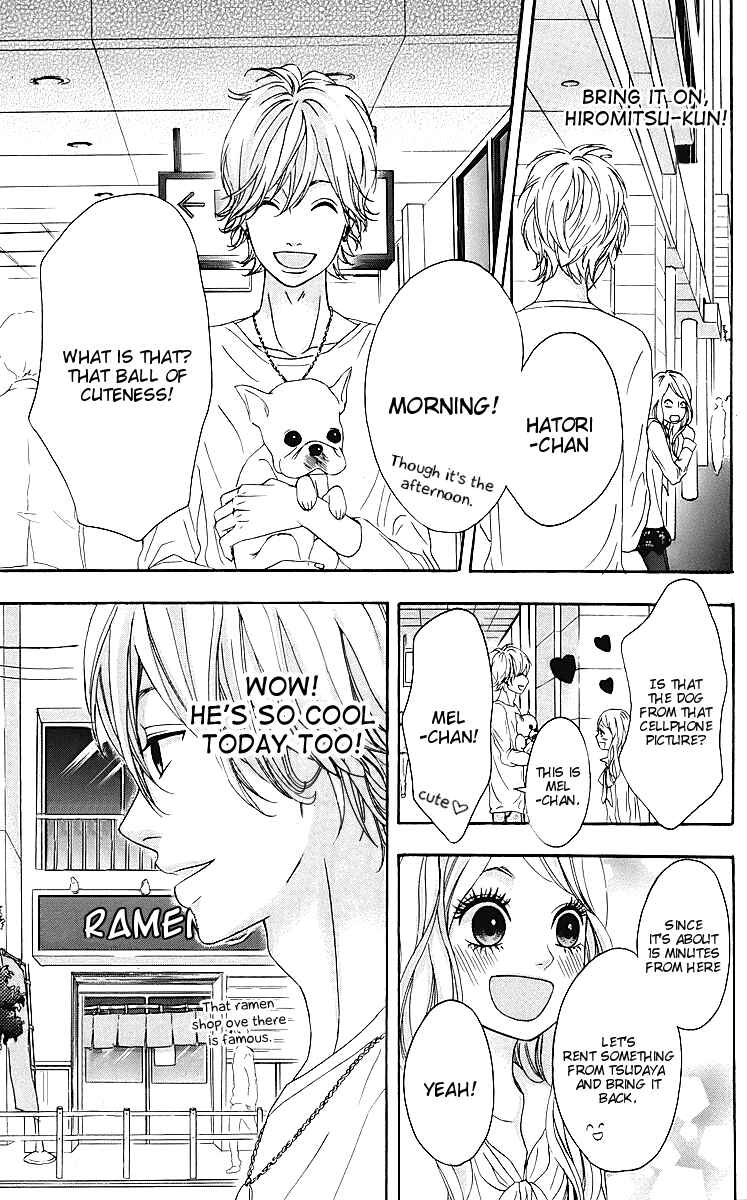Page 13 Chapter 18 No Longer a Heroine