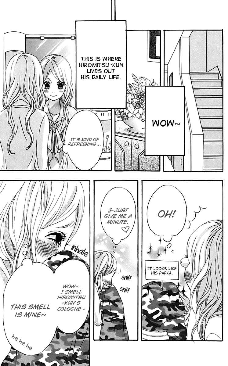 Page 17 Chapter 18 No Longer a Heroine