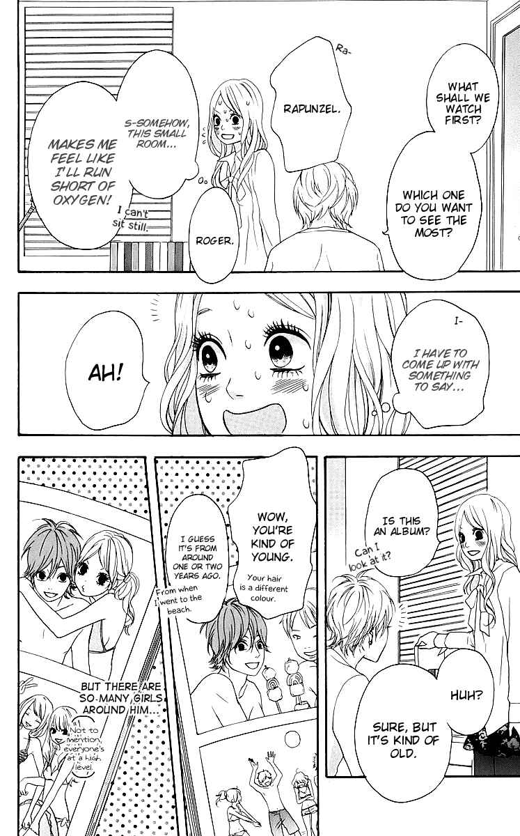 Page 20 Chapter 18 No Longer a Heroine