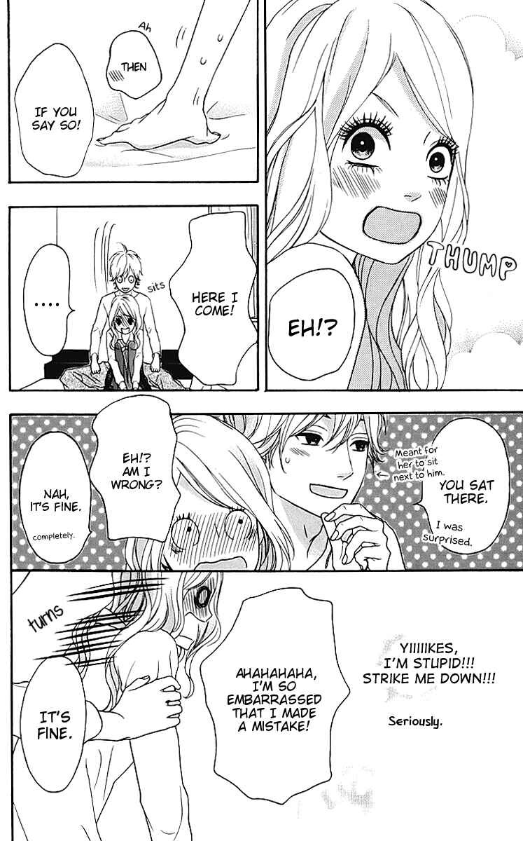 Page 22 Chapter 18 No Longer a Heroine