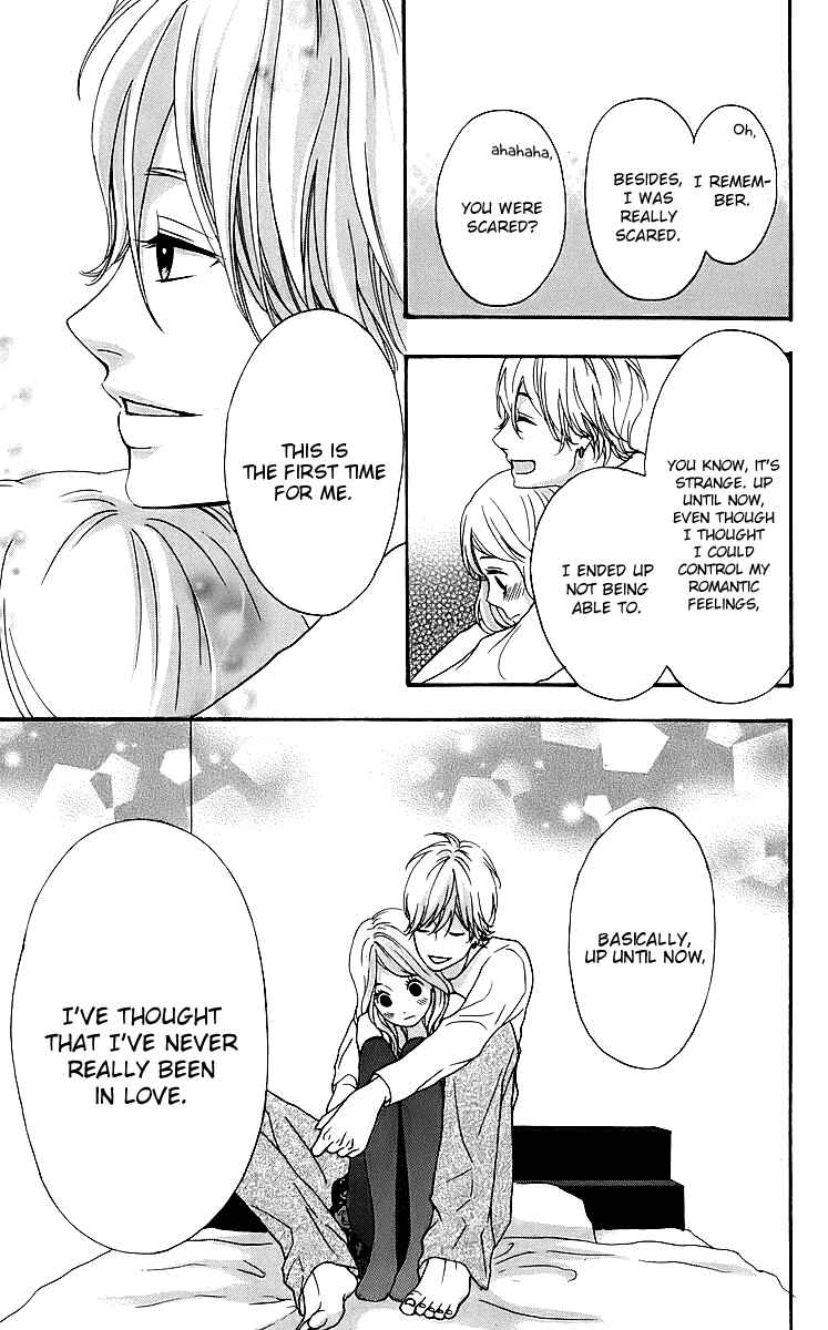 Page 25 Chapter 18 No Longer a Heroine