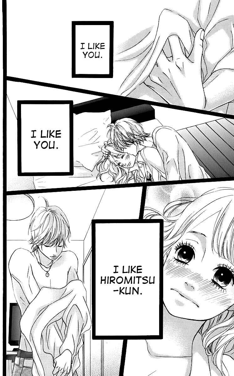 Page 28 Chapter 18 No Longer a Heroine