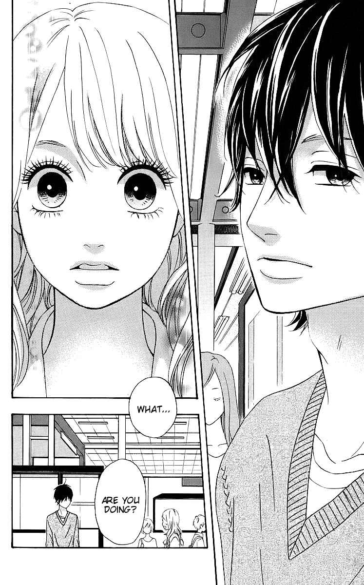 Page 34 Chapter 18 No Longer a Heroine