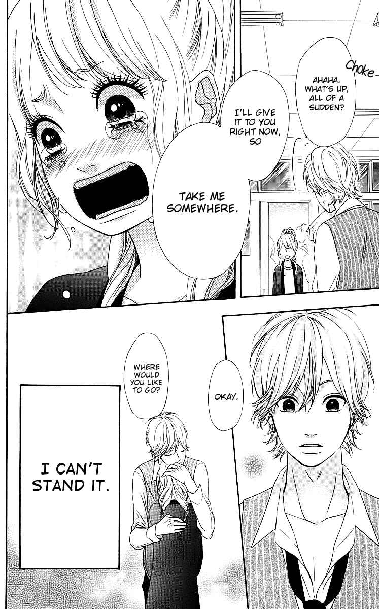 Page 4 Chapter 18 No Longer a Heroine