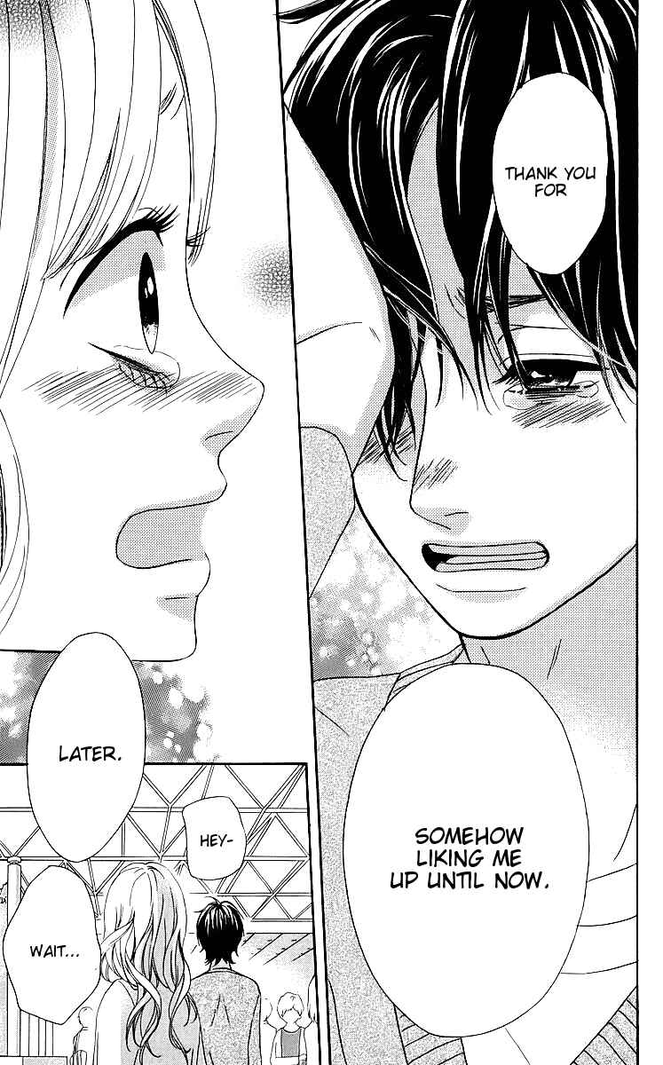 Page 41 Chapter 18 No Longer a Heroine