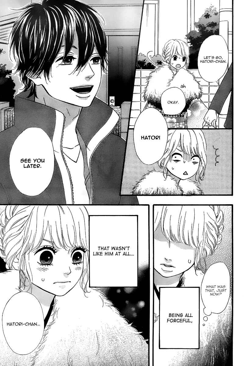Page 10 Chapter 27 No Longer a Heroine