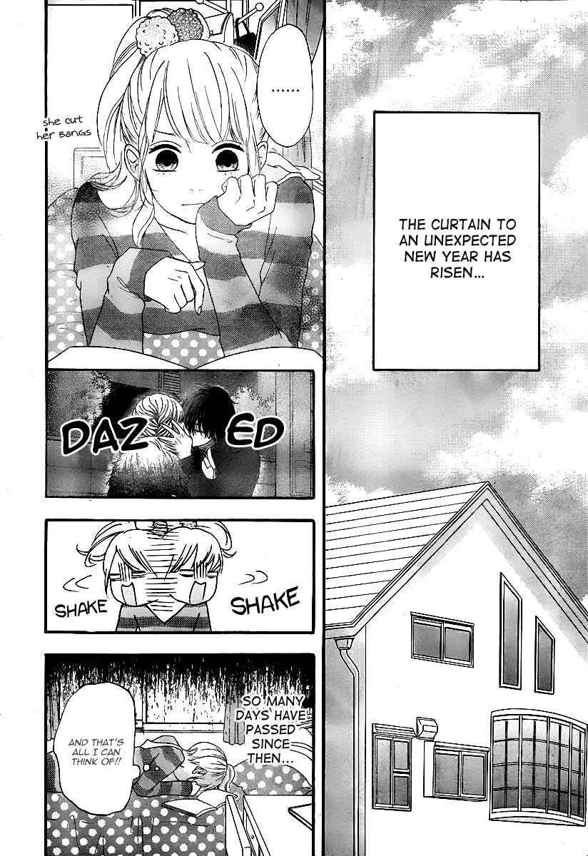 Page 15 Chapter 27 No Longer a Heroine