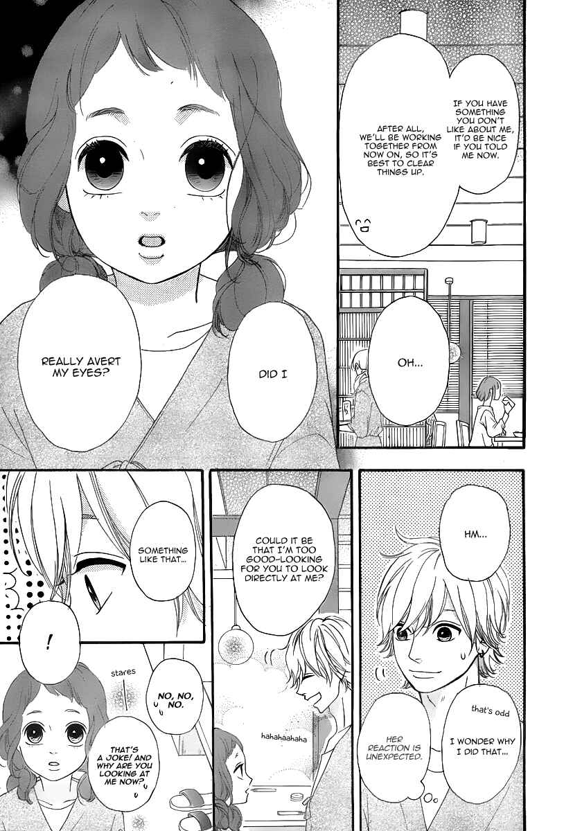 Page 26 Chapter 27 No Longer a Heroine