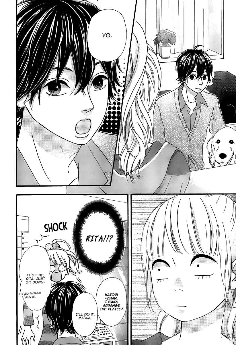Page 29 Chapter 27 No Longer a Heroine