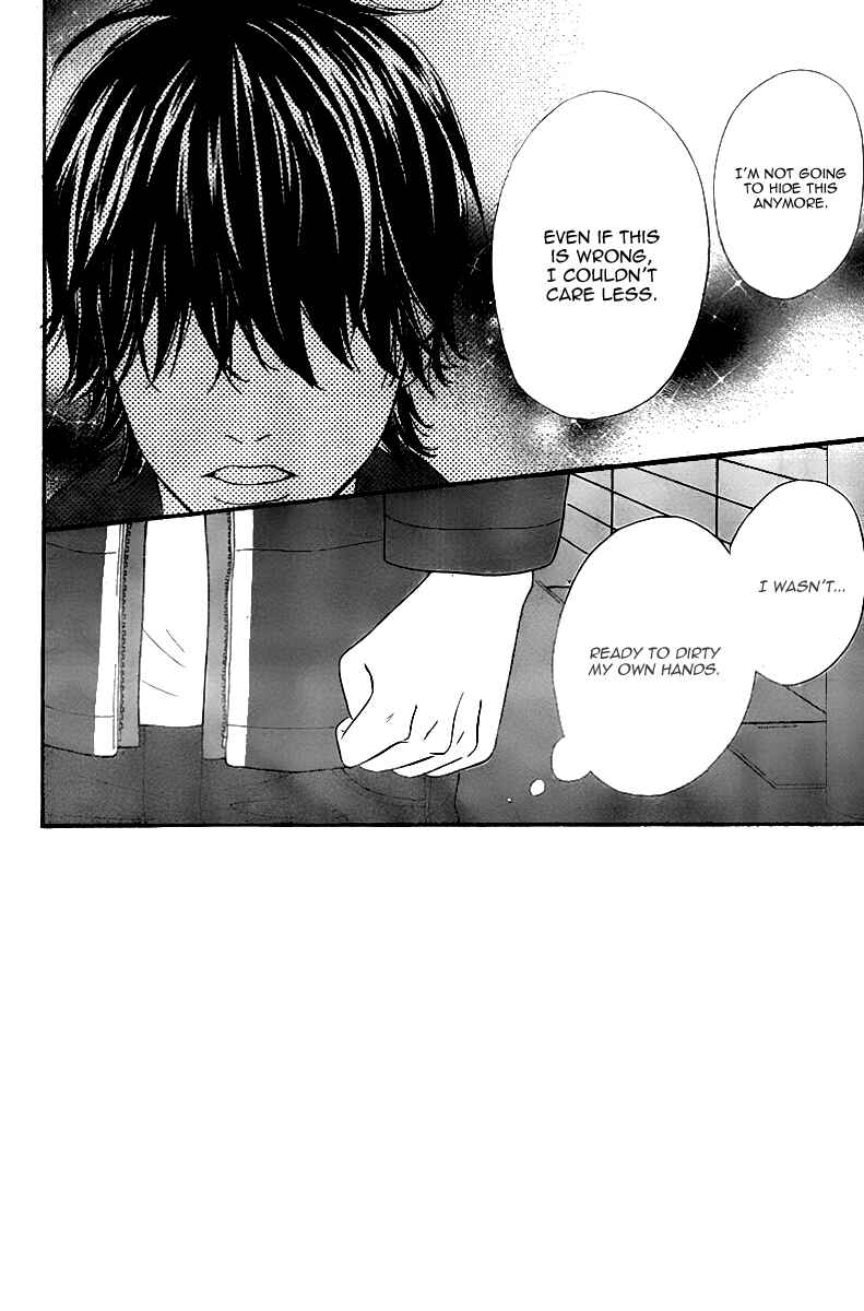 Page 3 Chapter 27 No Longer a Heroine