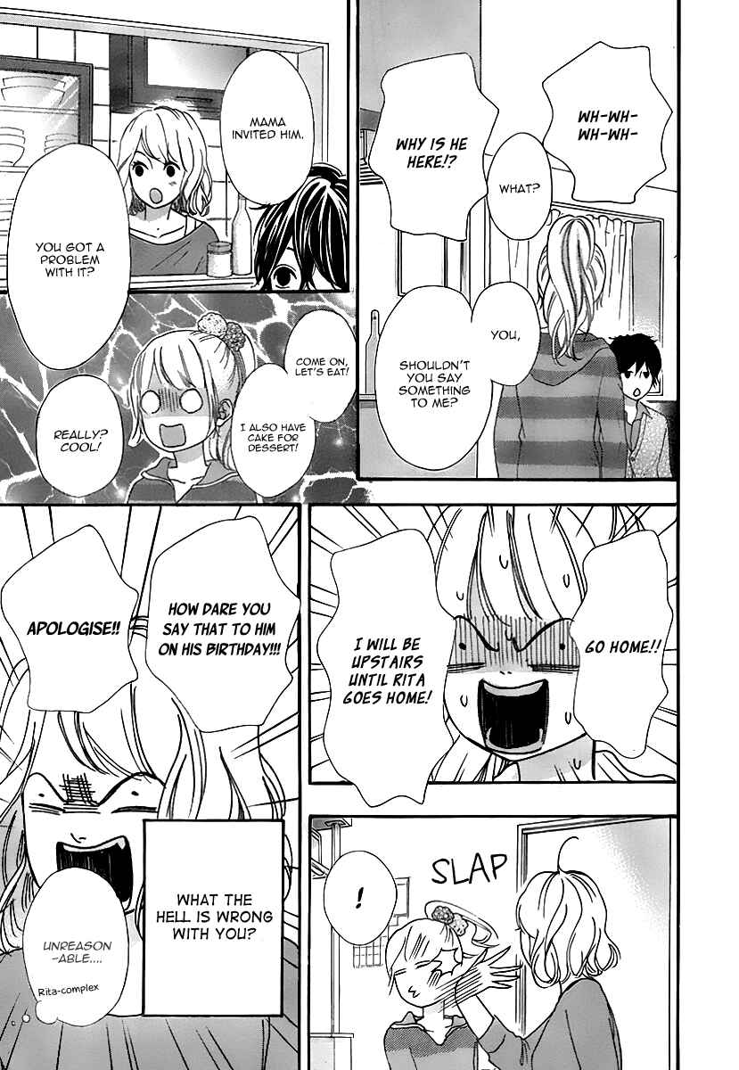 Page 30 Chapter 27 No Longer a Heroine