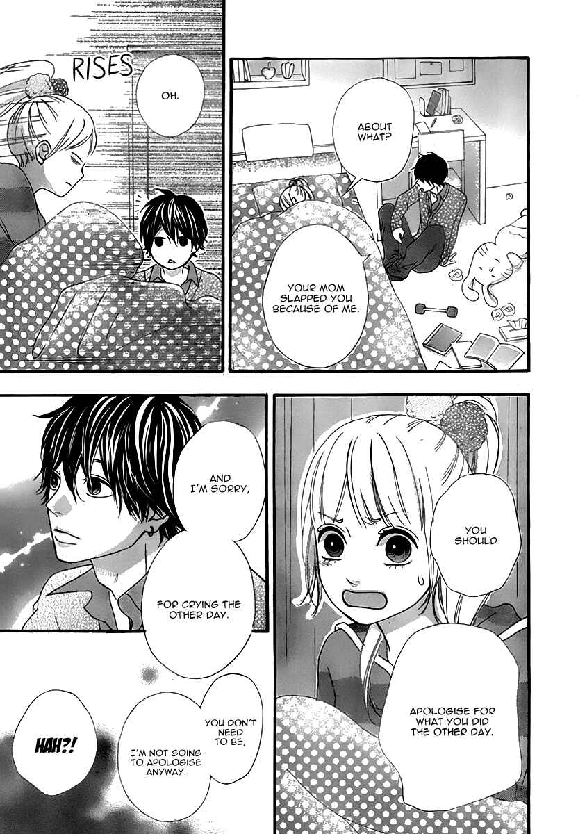 Page 32 Chapter 27 No Longer a Heroine