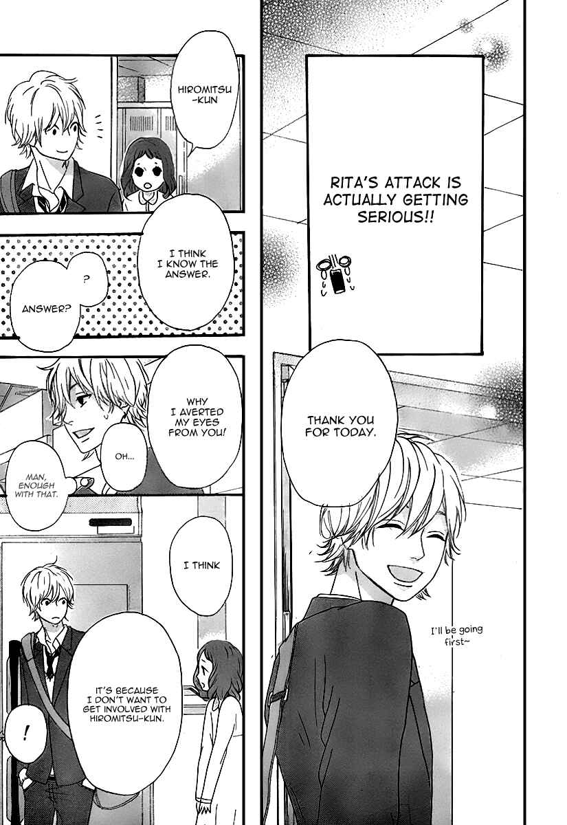 Page 40 Chapter 27 No Longer a Heroine