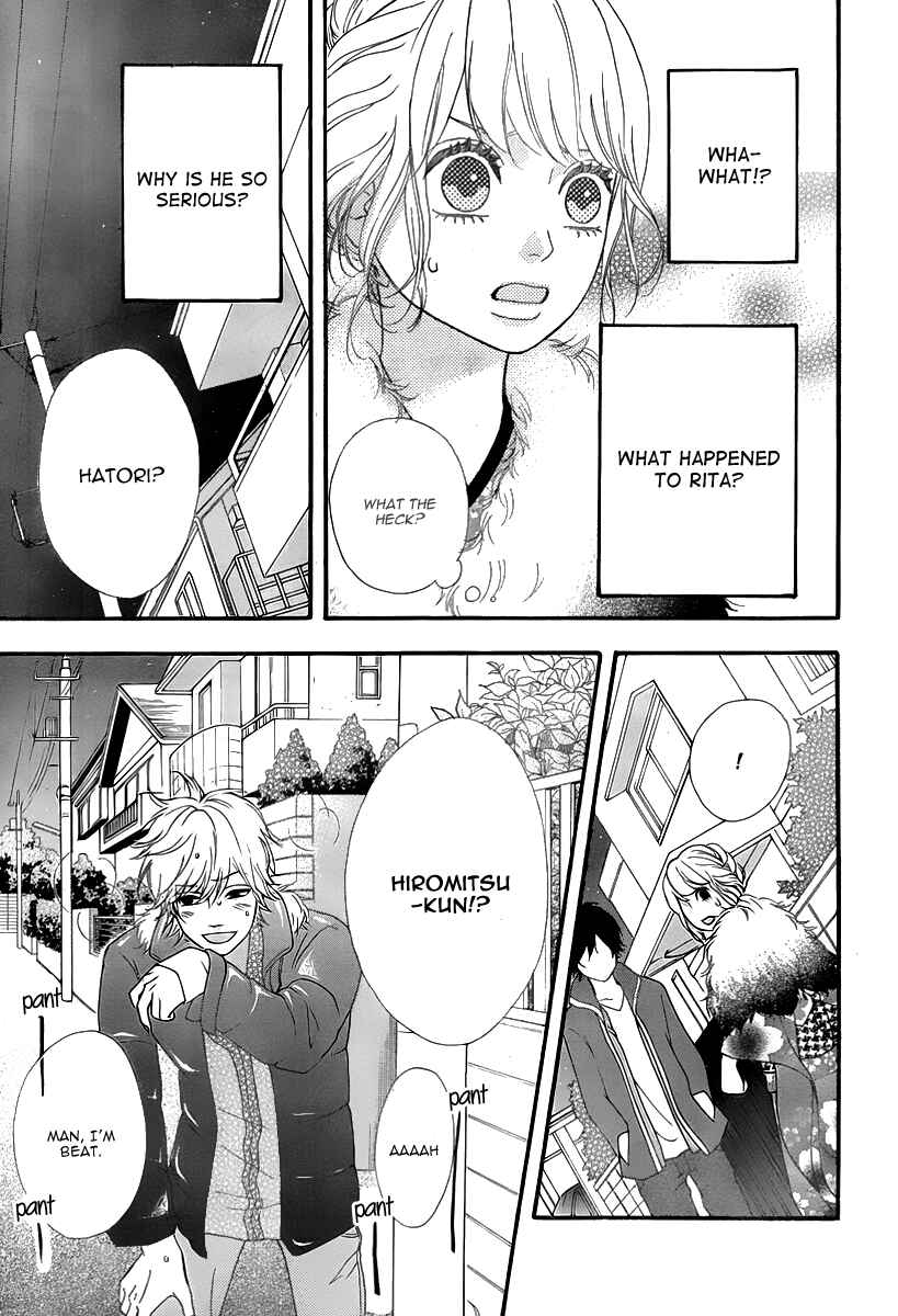 Page 6 Chapter 27 No Longer a Heroine