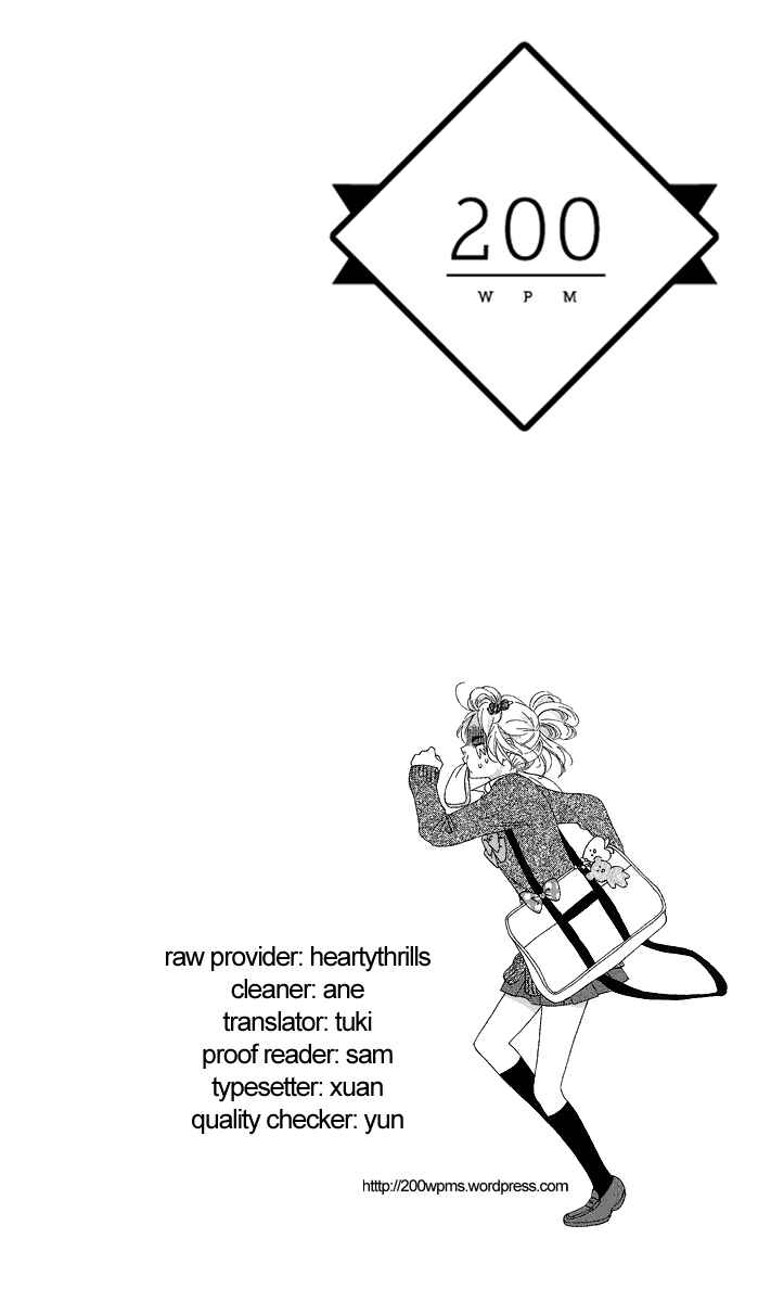 Page 1 Chapter 24 No Longer a Heroine