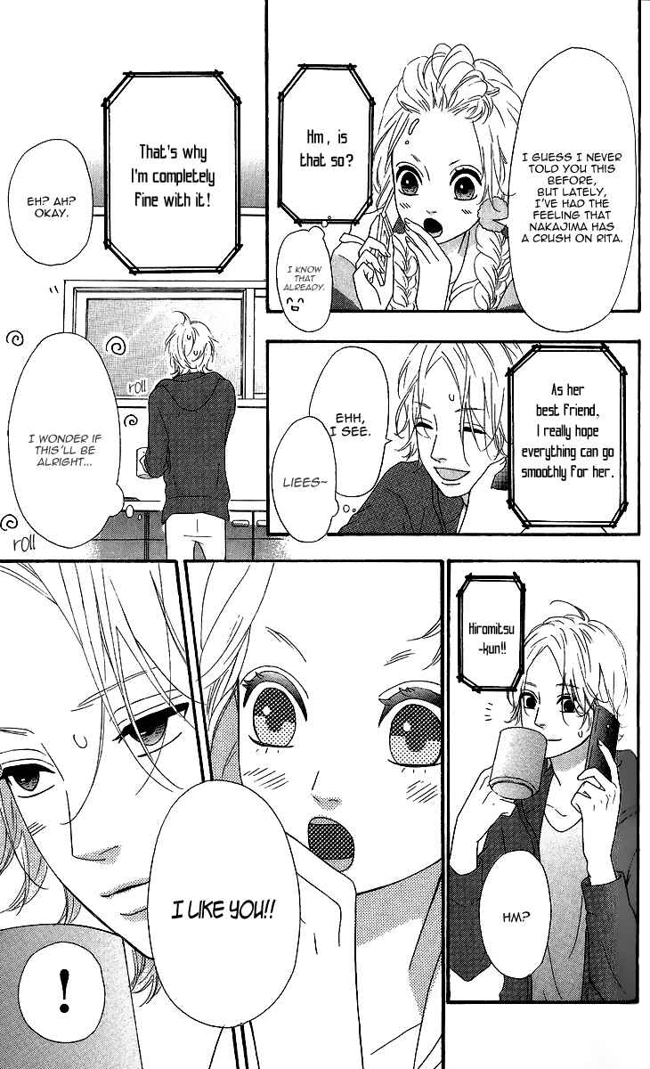 Page 12 Chapter 24 No Longer a Heroine