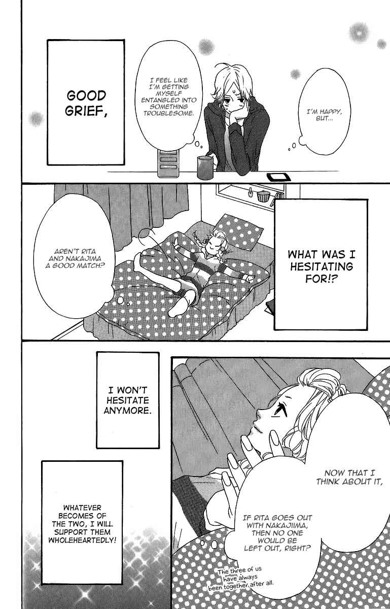 Page 13 Chapter 24 No Longer a Heroine