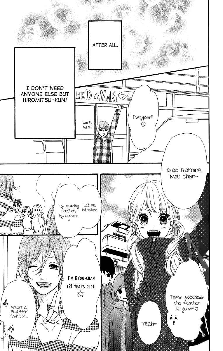 Page 14 Chapter 24 No Longer a Heroine