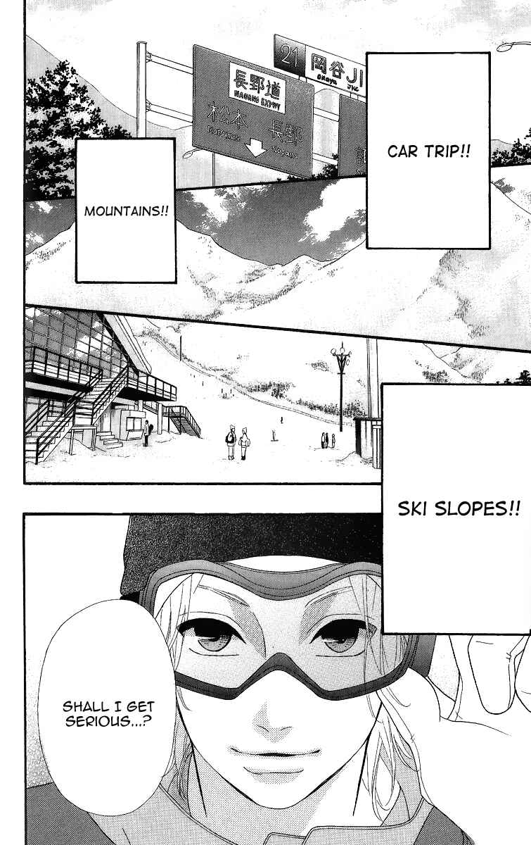 Page 17 Chapter 24 No Longer a Heroine