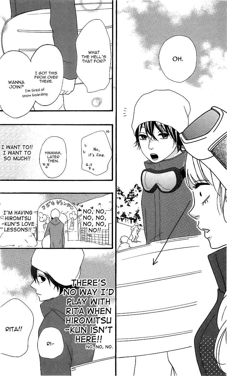 Page 21 Chapter 24 No Longer a Heroine